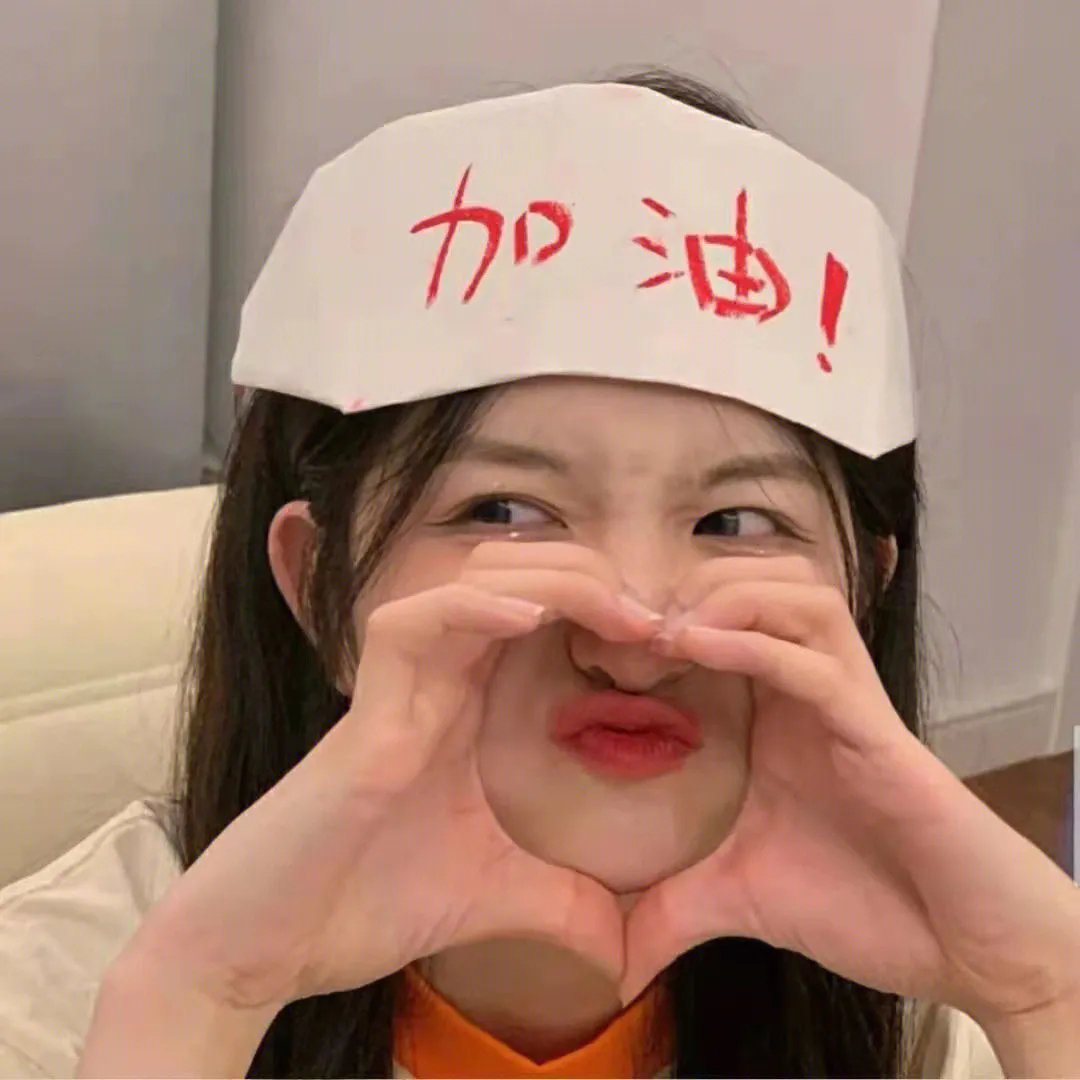 行运一条龙国语